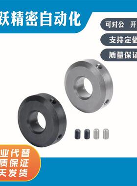 FAC01 02 06-D5 6 8 10 12 15 20 25 30 35 40-B5 6  10 12固定环