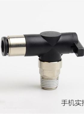 球阀BVUS BVCS BVCE BVCSB BVCEB4/6/8/10-1/2/3替代米思米手动阀