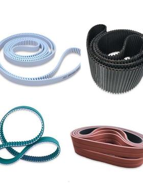 同步带HTBN480/486/1119/246/252/255S3M-60 100 150 200 250 300