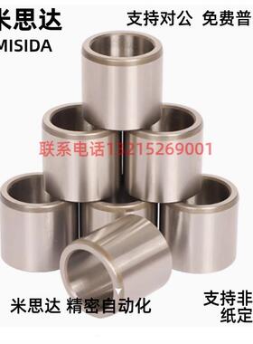 JBAU16/JBAUP20夹具c衬套JBA JBAM3 4 5 6 8 JBAC10 JBAN1Y2 13 1