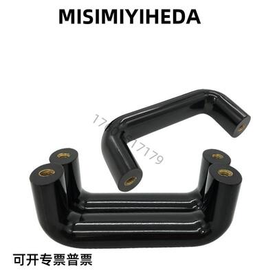 酚醛树脂拉手UPCFN90/114/120/140/160/180/200椭圆拉手C-UGFN117