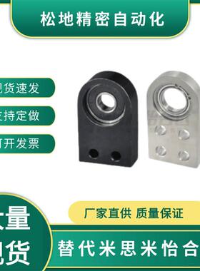 BGY51-6900ZZ-h20/25/30 6000VV,6200ZZ,6001DD BGY52 BGY56