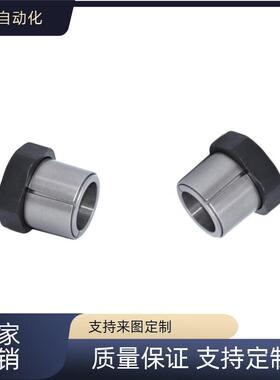 替 MLN8 10 11 12 14 15 17 20螺母型免键轴衬 涨胀紧套 现货包邮