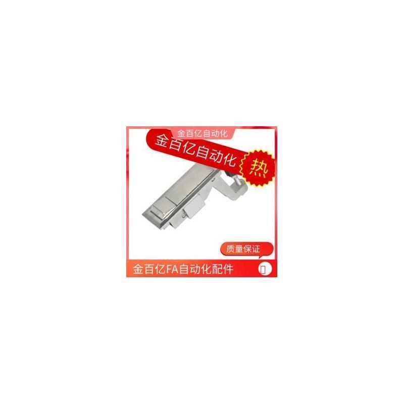 28/11怡合达门锁XAT31/32/35/42/41/51平面锁 压缩杠杆式12/10