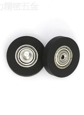 UMBDH6-SUMBH28聚氨酯UMBT3轴承UMSBH4E/5/8/13/12/16/20/30/40/4