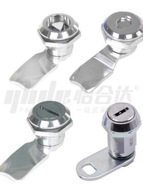 22/03/12/92门锁XAS01圆柱93/XAT11 XAS21/02/38/41/H24/26/17/30