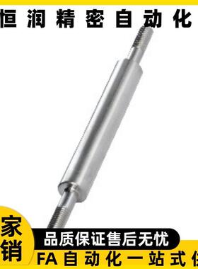 导向轴SET01/02/06/07/31/32/36/37-D8D10D12D13D15D16D18D20D25