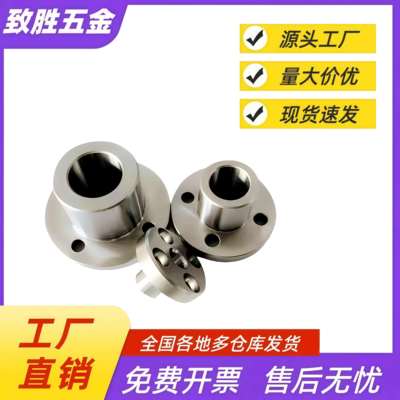 定位销衬套 YER01 YER02-P15 P16 P20 P25-L12 L16 L20 L25 L30