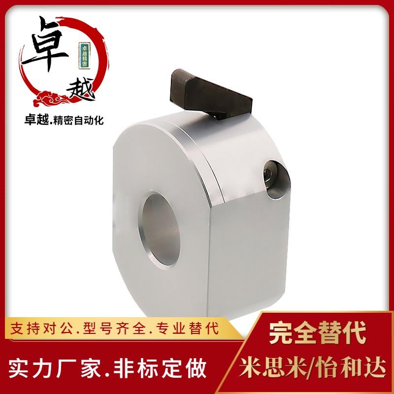 固定环 STCY-10 STCY-12 15 16 20 22 25 30快速锁紧安装型替上隆