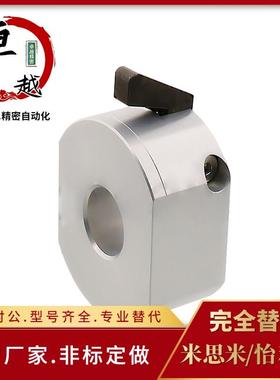 固定环 STCY-10 STCY-12 15 16 20 22 25 30快速锁紧安装型替上隆