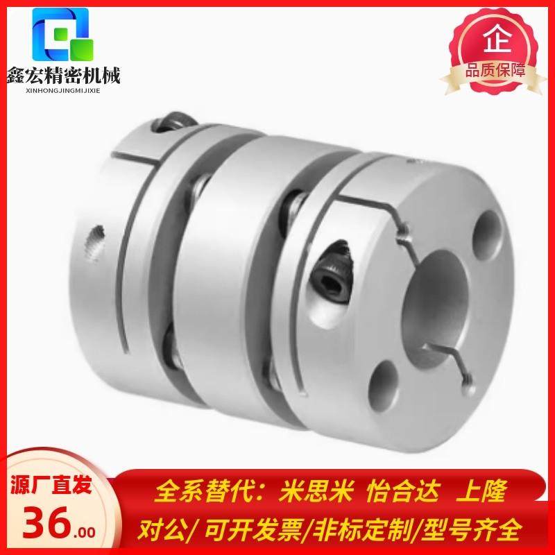 联轴器CPDT CPDW40/25/32/19/50-8-10-11/12-14-15/20/22/6/19