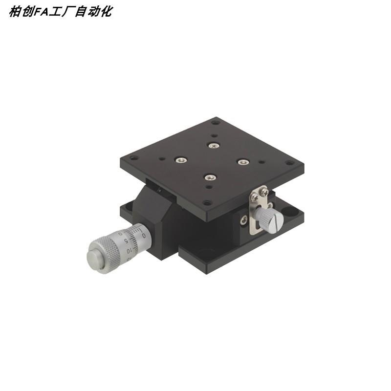 米思米SY-ZLTG/ZLTCG40 60 80 高精度Z轴手动位移台 微调滑台