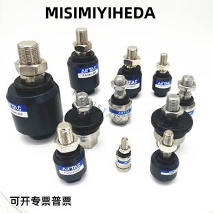 M6X100F 亚德客型气缸浮动接头F M5X080F M4X070 M8X125F M3X050F