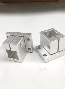 底座用支架 方孔标准型 CLQB CLQNM CLQBM CLQAM CLQS