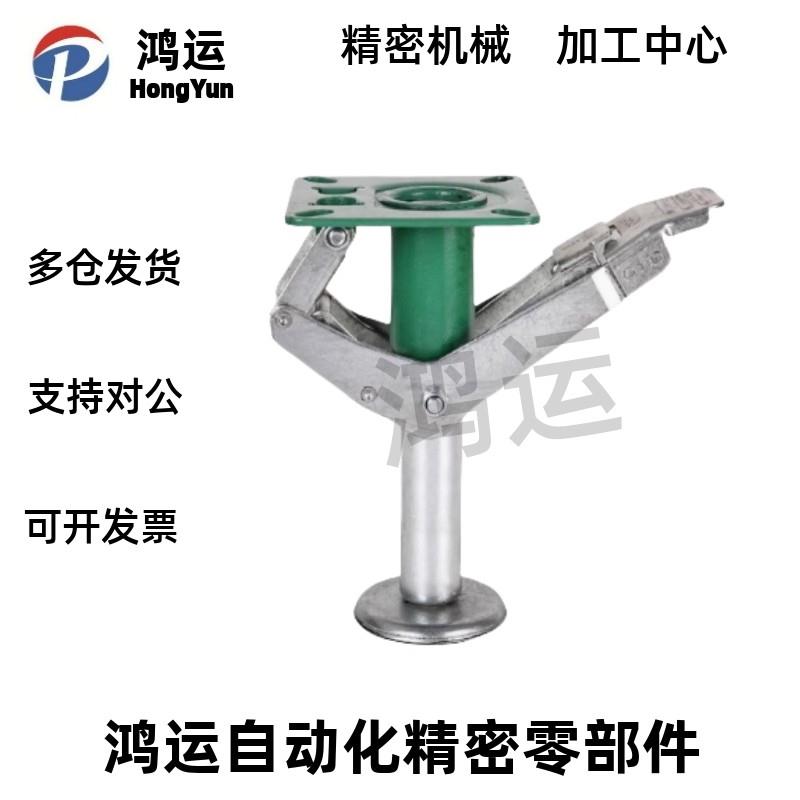 WAP01-4 WAP01-5 WAP01-6 WAP01-8 脚轮顶高器支撑架日式地刹器