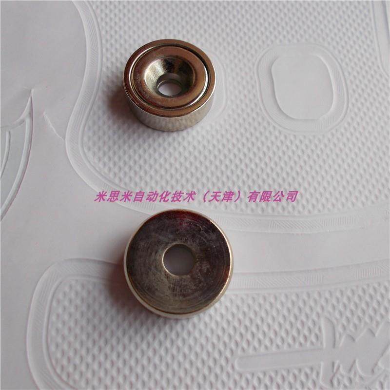 HXCC8/带座磁铁/磁铁带平头螺栓止动座型/圆型替代米思米带座磁铁