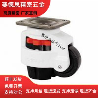 替福马轮CXA01/CXB01D40/60/80/100/120/150-NJ/UK聚氨酯