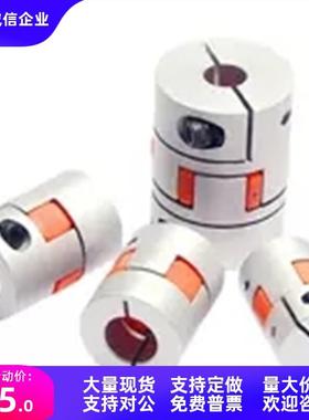 CPSSC/CPLSC25/32/40-9.525/8/10/12/14/15/16-8/10/11/12/14