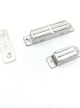 替代米斯米MC0083 MC0083D MC-158 MC-159 LAMP磁吸 磁力扣