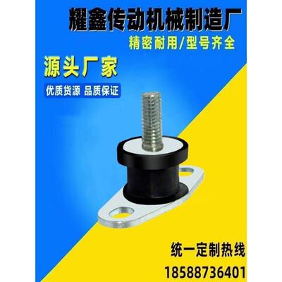 EBGOMP25180/12160/15150/20150/20200 EBGOMA30180 DBGOM