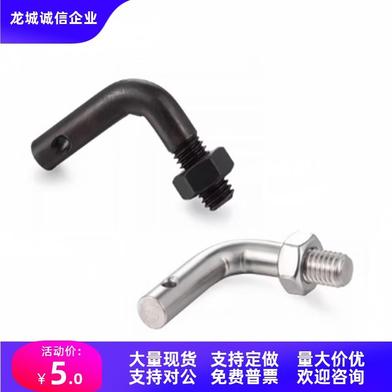 拉伸弹簧用支柱ASPL3/BSPL4/SASPL5/SBSPL6/8-10/15/20/25/30