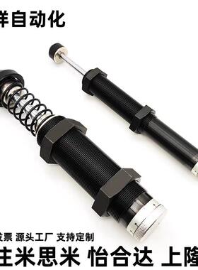 亚德客缓冲器ACA ACJ3325 3350 3625 3650 4225 4250 4275-1-2-3F