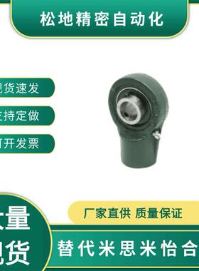 UCHA204-FKB UCHA205/206/207/208/209/210/211-FKB UCHA212-FKB