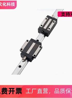 IAV IAY01/03/05/06-H24H28H33H42H48 低组装法兰型直线导轨