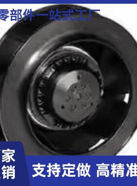 怡合达ZHJ02-60/80/92/120DC轴流风扇ZHJ32-172 ZHJ31-8038 12038