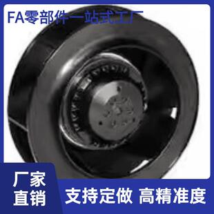 12038 怡合达ZHJ02 ZHJ31 8038 172 120DC轴流风扇ZHJ32