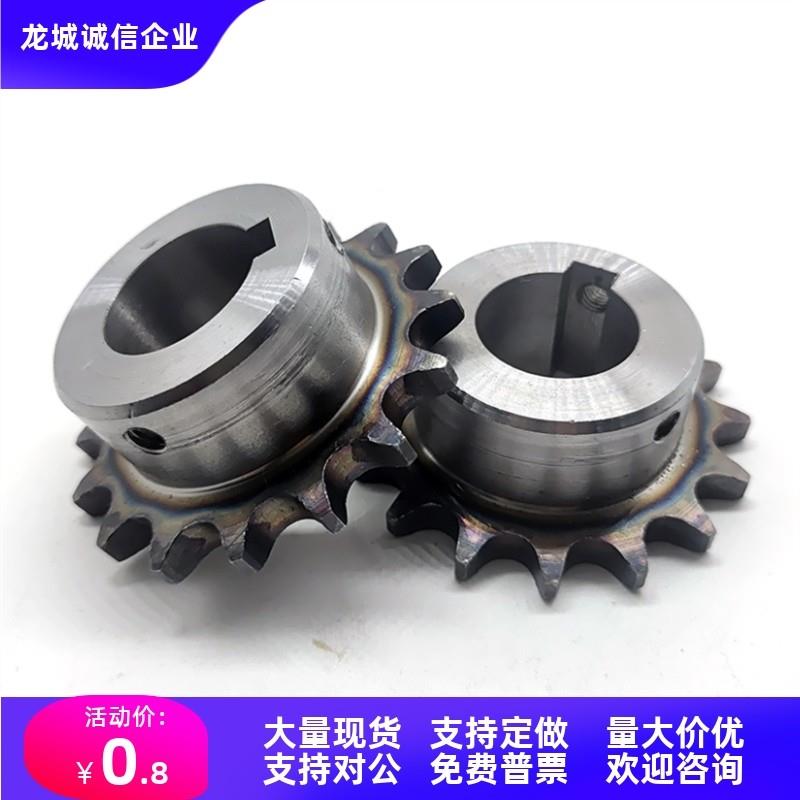 炼轮炼条VMF01/03/21-40-10/15/20/25/30/35/40/45/50/60-A