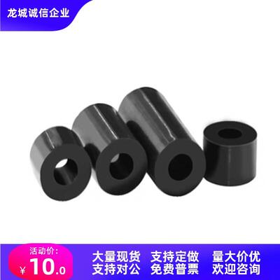 MAZ20-20/25/30 25-25 25-30 25-35 25-40 30-30/35/40聚氨酯弹