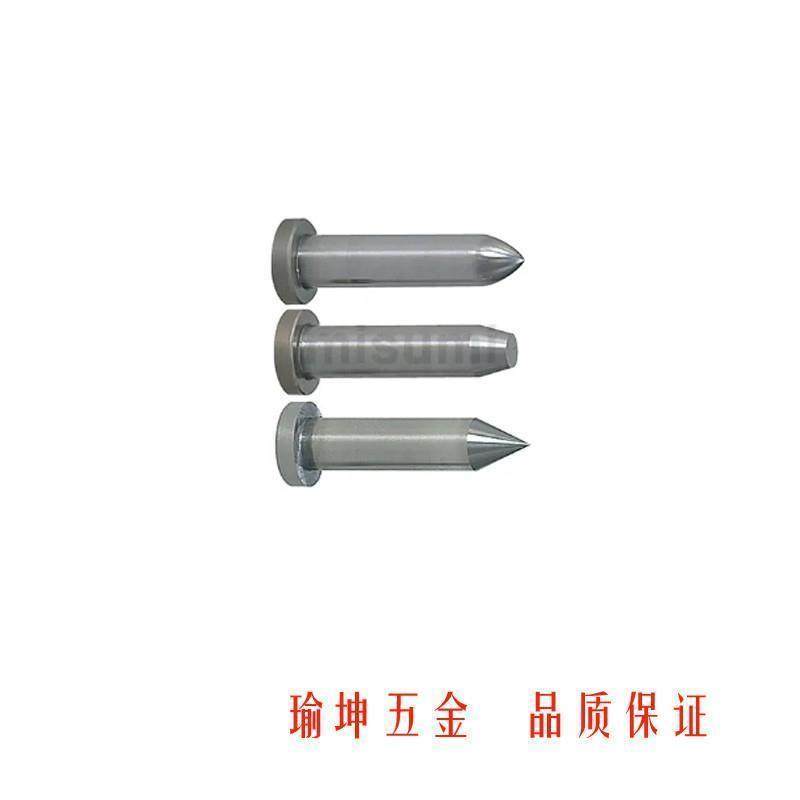插针 冲针模具卸料板固定用导正销SPT2 3 5 6 8 10 1320 30 40-P5
