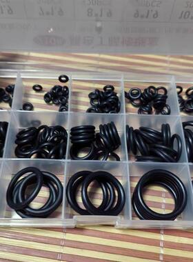 密封O型圈XTC XTF01/02/11/12/21/22 5/10/15/20/25/30/40/80 XTH