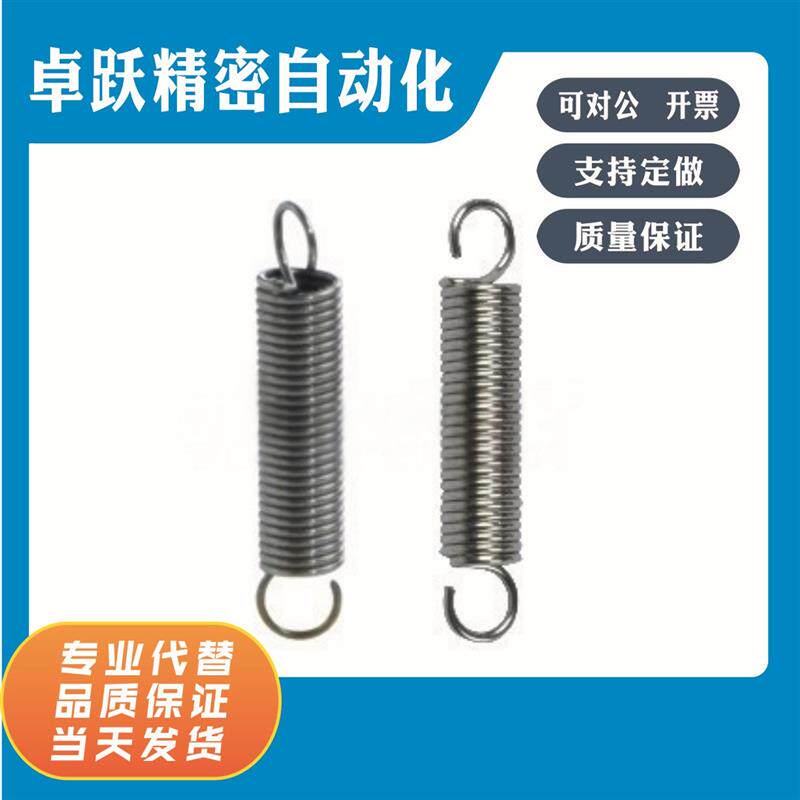 YAWS YBUS YBWS YAUS E-YAWS E-YBUS J-YBWS J-YBUS-D2 3拉伸弹簧