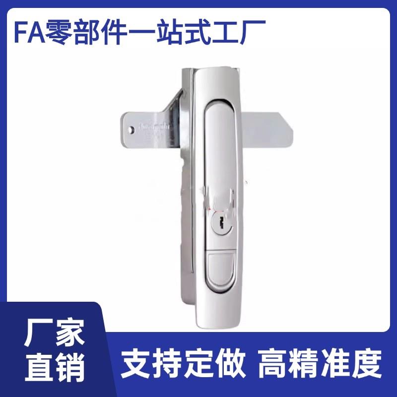 XAT56-A84-A117-A142 平面锁 XAT57-A117-A142 把手按压式转动式