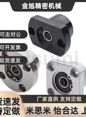 方法兰轴承座组件BGSB6802ZZ-25 6902ZZ-25 6002ZZ-30 6202ZZ-35