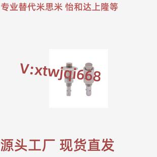 BLL40 BLL41 BLL42/46/50/51/53/56-9/10/12/14/16/20 快速锁紧器