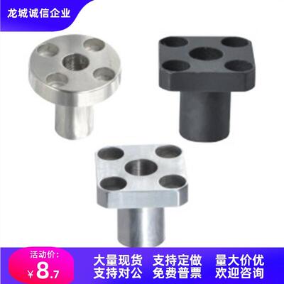 衬套 定位销用YER01/02/11-P5/6/12/13/15/16/20/25-L8/10/30/40