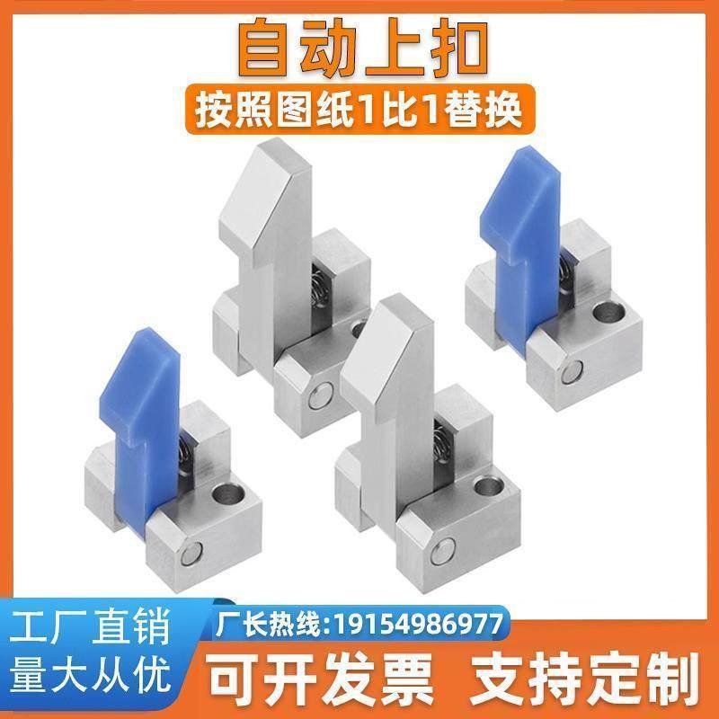 自动上扣止回器 PFE01 PFE11 PFE21 ATLAM ATLAN ATLAS-25-35-45