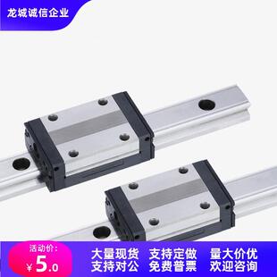 115 RSEB RSE2B6 100 130导轨