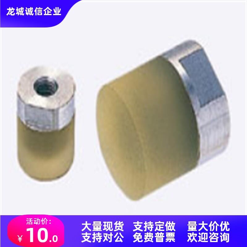 圆型URSH/URSM/URSL/USSH/USSM/USSL6/8/10/12/16/20聚氨酯压块