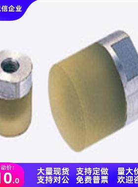 圆型URSH/URSM/URSL/USSH/USSM/USSL6/8/10/12/16/20聚氨酯压块