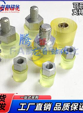 HEH聚氨酯压块 外螺纹型USLH USLM USLL SSLM 8 10 12 16 20 25