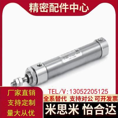 CDG5/6-10/12/15/16/18/20/22/24/25/30/40/45/50铰链销SCDG/CDGH