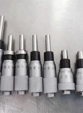 千分尺MCLN1/2/4/5/3微分头84CFCC50CFCM13 CFCY12CFCR6MCMH25/11