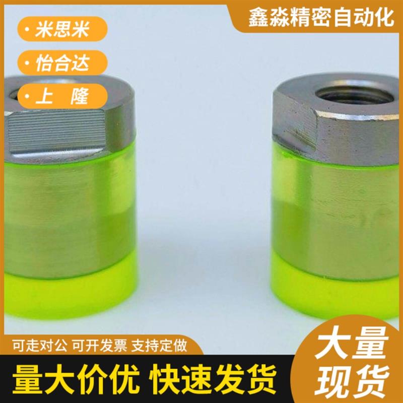 WIZ53 54-D8 D10 D12 D16 D20 D25A D30D32D36D40A聚氨酯压块组件