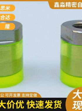 WIZ53 54-D8 D10 D12 D16 D20 D25A D30D32D36D40A聚氨酯压块组件