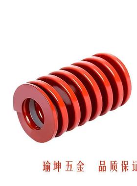 SWM红色矩形螺旋弹簧TM模具弹簧中负荷6*10 15 20 25 30 35