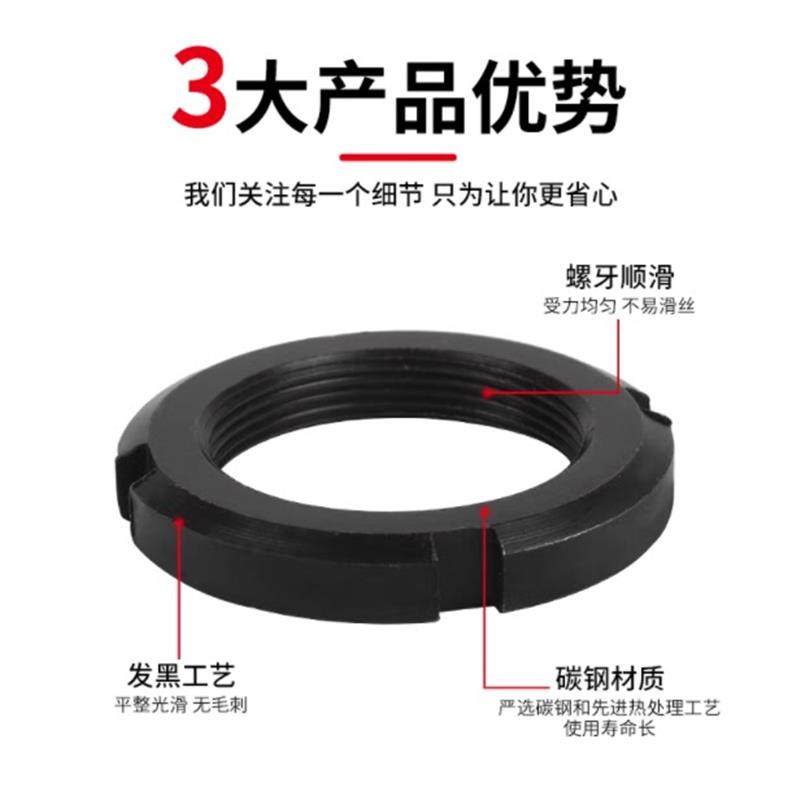 替代米思米锁紧U型精密圆螺帽金属圆螺母FUNT50/60/65/70/75钢片,标准件/零部件/工业耗材,气动锁紧器,淘宝优惠券,粉丝福利购,淘宝优惠卷